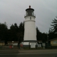 Umpqua Lighthouse State Park