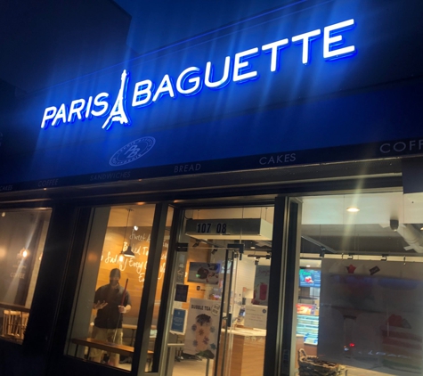 Paris Baguette - Forest Hills, NY