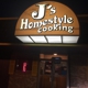 J's Homestyle Cooking