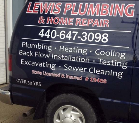 Lewis Plumbing & Home Repair Inc - Wellington, OH