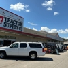 Tractor Supply Co gallery