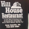 Hill House Restaurant gallery
