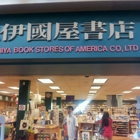 Kinokuniya Book Store