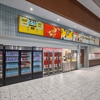 Gamescape by Cinemark at Greenville gallery