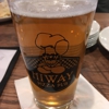 HiWay Pizza Pub gallery