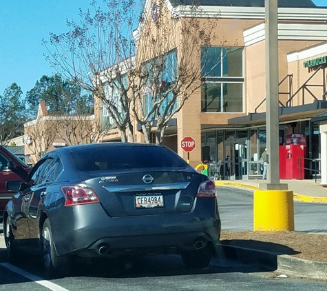 Kroger - Newnan, GA