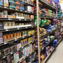 Tractor Supply Co - Garden Centers