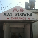 Mayflower Seafood Restaurant - Seafood Restaurants