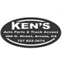 Ken's Auto Parts