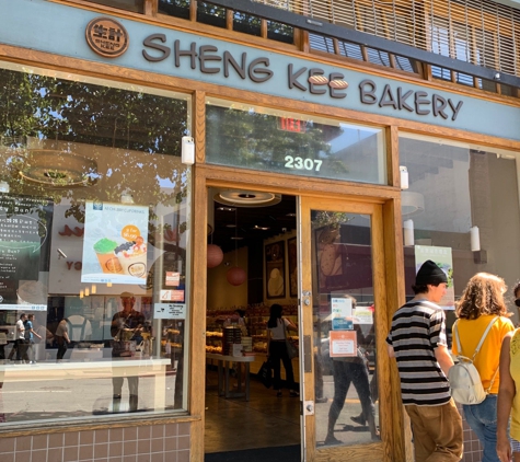 Sheng Kee Bakery - Berkeley, CA