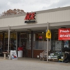 Great Lakes Ace Hardware gallery