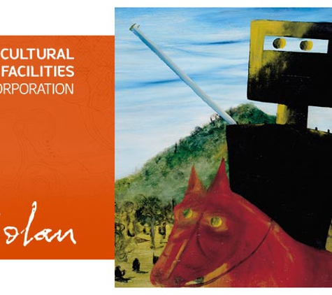 Cultural Facilities Corporation - Red Hill, ACT