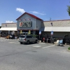 Tractor Supply Co gallery