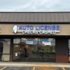 Hoffman Estates Currency Exchange gallery