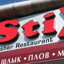 Stix Kosher Restaurant - Kosher Restaurants