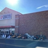 Tractor Supply Co gallery