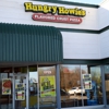 Hungry Howie's gallery