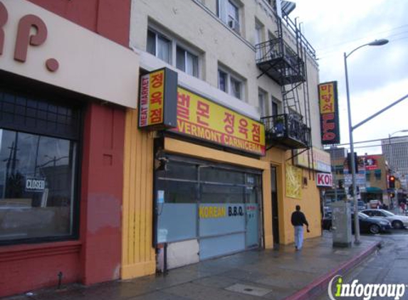 Madaongsae Korean BBQ - Los Angeles, CA