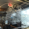 Noahs Ark Restaurant gallery