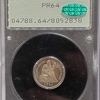 Piedmont Rare Coins gallery
