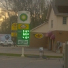 Bp Oil gallery