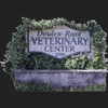 Dowlen Road Veterinary Center gallery