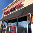 Corner Asia Cafe - Asian Restaurants