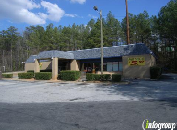 Roberts Restaurant - Lithonia, GA