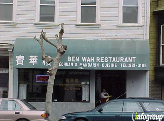 Ben Wah Restaurant - San Francisco, CA