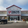 Tractor Supply Co gallery