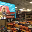 Tractor Supply Co - Garden Centers