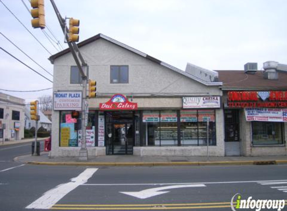 Quality Sweets - Iselin, NJ