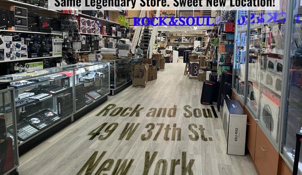 Rock and Soul - DJ Equipment & Records - New York, NY