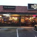 Thiptara Thai Massage & Spa - Massage Therapists