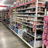 Tractor Supply Co gallery