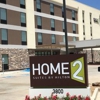 Home2 Suites by Hilton Alexandria gallery