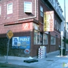 Martin Brothers Liquors gallery