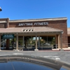 Anytime Fitness gallery