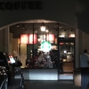 Starbucks Coffee gallery