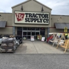 Tractor Supply Co gallery