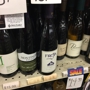 West Trenton Fine Wines & Liquors