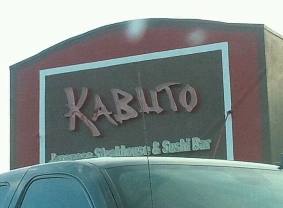Kabuto Japanese Steakhouse & Sushi Bar - Cincinnati, OH