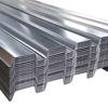 S&S Metal Supply gallery