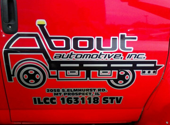 All About Automotive Inc - Mount Prospect, IL