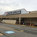 Tractor Supply Co - Farm Equipment