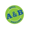 A&B Well Drilling & Pump Services gallery