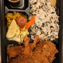 Tonkatsu Tamafuji - Japanese Restaurants