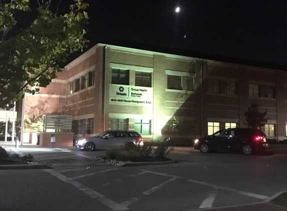 US Post Office - Mason, OH