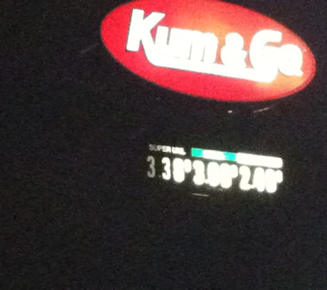 Kum & Go - Des Moines, IA