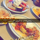 IHOP